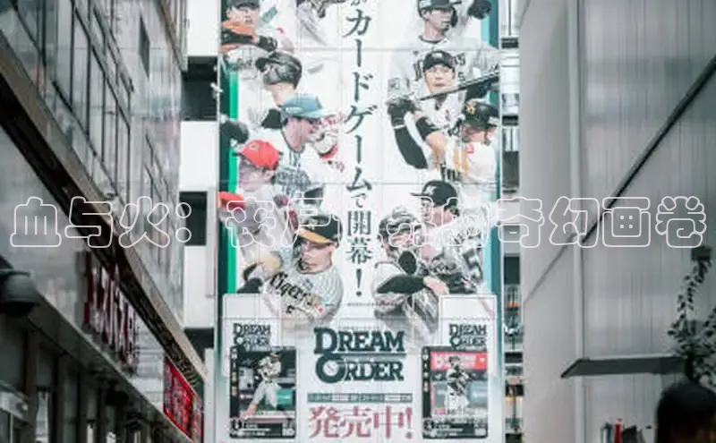 海棠漫画(官网)