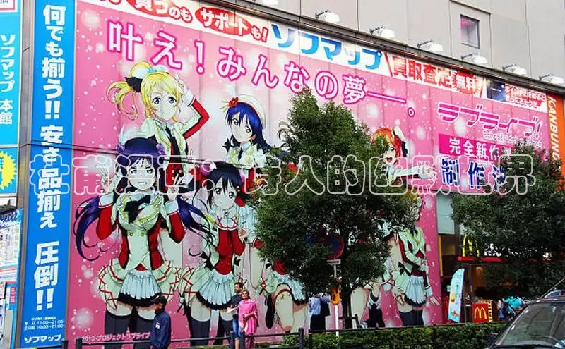 海棠漫画(官网)